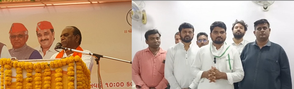 સાંસદ મનસુખ વસાવાએ સોસીયલ મીડિયામાં પોસ્ટ કરી કે આપના નેતાઓ હોળીના નામે પૈસાની ઉઘરાણી કરે છે!