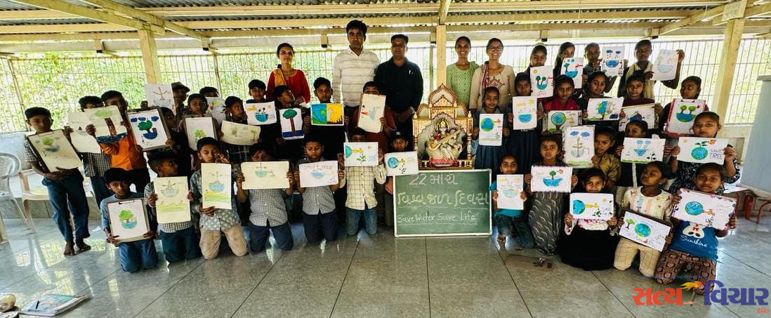 મહેમદાવાદ તાલુકાની પથાવત પ્રાથમિક શાળામાં 22 માર્ચ વિશ્વ જળ દિવસની ઉજવણી કરવામાં આવી.
