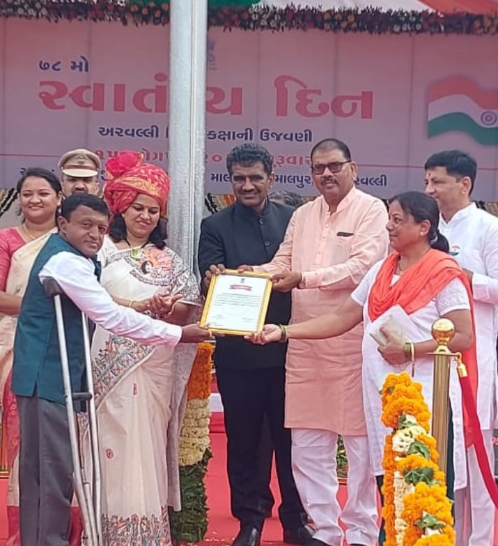 સ્વાતંત્ર પર્વે માલપુરના દિવ્યાંગનું સન્માન
