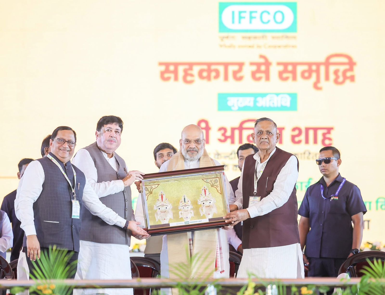 કેન્દ્રિય ગૃહ અને સહકારિતા મંત્રી અમિત શાહ દ્વારા પારાદીપમાં IFFCO ના સલ્ફ્યુરિક એસિડ પ્લાન્ટ–III નું લોકાર્પણ<br><br>