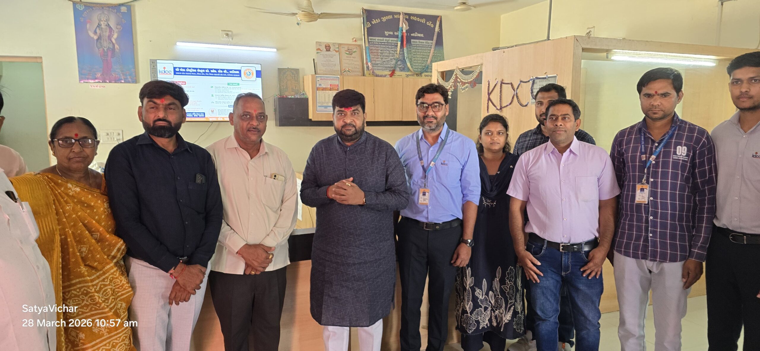 આતરસુંબાને મળી ATMની ભેટ,&nbsp; ધારાસભ્ય રાજેશ ઝાલાના હસ્તે આતરસુંબા KDCC બેંકના ATMનું ઉદ્ઘાટન